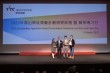 2022 Outstanding Apprentice Award Presentation Ceremony